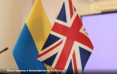 Украина может последовать примеру стран, закрывших авиасообщение с Великобританией