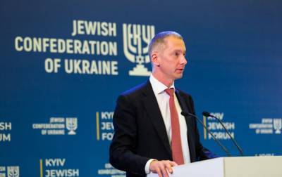 Ложкин назвал четыре главных события в жизни еврейской общины Украины в 2020