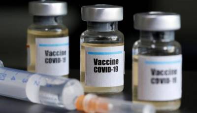 ЕС рассматривает возможность предоставления Украине вакцины против COVID-19 - посол