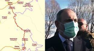 Пашинян пообещал сельчанам в Сюникской области безопасность проезда к Капану