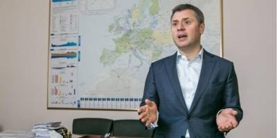 План Б. Витренко претендует за пост замглавы Минэнерго — декларация