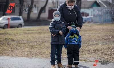 В Ульяновской области матпомощь выдают переболевшим COVID и семьям с детьми