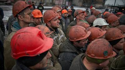 Работники урановых шахт в Украине устроили акцию протеста