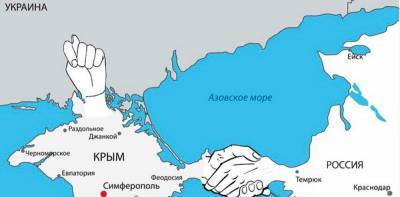 Сенченко ждет от России извинений и возвращения Крыма