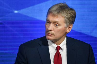 В Кремле внимательно следят за информацией о новом штамме коронавируса в Великобритании