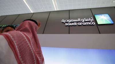 Saudi Aramco рассматривает возможность участия в проектах в России