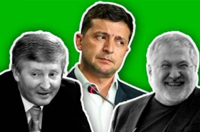 Зеленского заподозрили в «договорняке» с тремя украинскими олигархами
