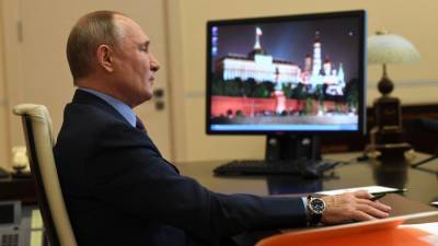 Путин участвует в коллегии Минобороны. Трансляция