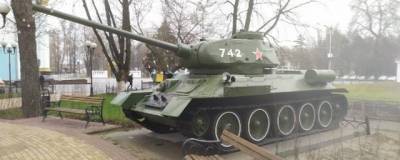 Суд в Брянске запретил продавать танк Т-34 из сквера Морозова