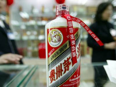 Самая дорогая алкогольная компания в мире: стал известен неожиданный лидер - unn.com.ua - Китай - Киев - Харьковская обл.