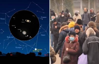 "Вифлеемская звезда" взойдет над Украиной впервые за 800 лет, как и когда смотреть: "Можно даже из дома"