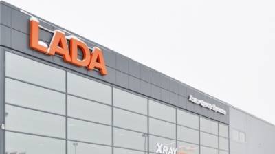 АвтоВАЗ запустил серийное производство внедорожника Lada Niva Travel