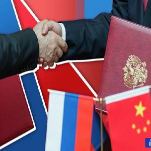 Российско-китайское сотрудничество