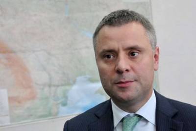 Витренко не претендует на пост министра энергетики