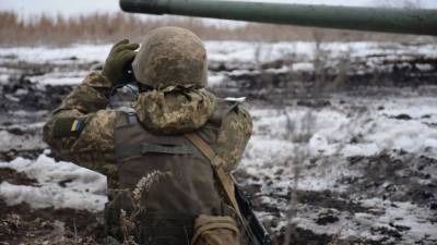 В Киеве сообщили о раненых под Горловкой боевиках ВСУ