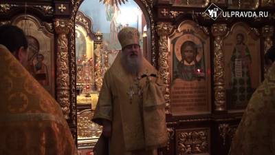 Православные ульяновцы отметили День памяти Николая Чудотворца