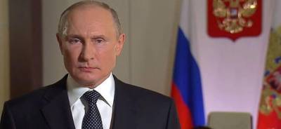 «Когда и куда уйдет Путин?»: Bloomberg сообщил подробности