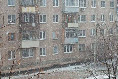 Погода в Рязанской области 22 декабря