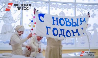 Жители Среднего Урала примут участие во всероссийской акции «Новогодние окна»