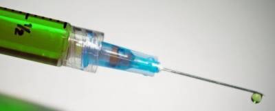 Вакцину от COVID-19 в 2020 году могут получить несколько сотен смолян