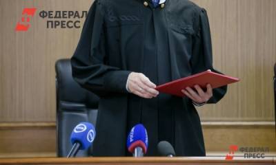 Читинский суд закончил следствие по делу Шамсутдинова