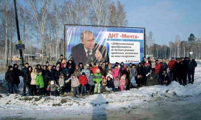 Жители ДНТ под Иркутском отстояли в суде свои земли и дома