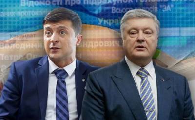 Зеленский и Порошенко возглавили рейтинг политиков и неудачников года