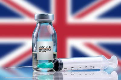 Новый штамм коронавируса: МИД советует украинцам воздержаться от путешествий в Лондон