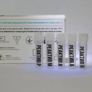 В Украине разработали комбинированный ПЦР-тест для выявления гриппа и коронавируса