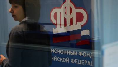 Петербургский бизнес каждый месяц получает штрафы от ПФР
