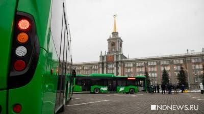 В Екатеринбурге появятся еще 58 новых автобусов