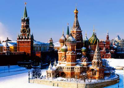 «Пражский центр гражданского общества» признали в России нежелательной организацией