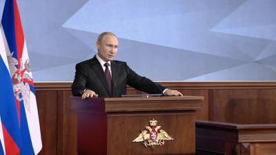 Путин возглавил Госсовет и утвердил его состав