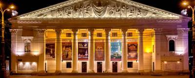 В Воронеже объявлен конкурс на разработку концепции фасада оперного театра