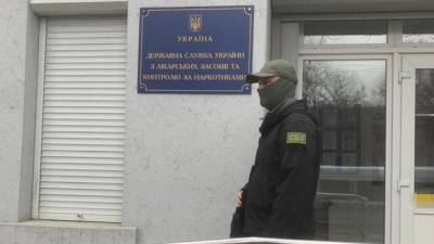 В Украинском фармацевтическом институте качества "мертвые души" получили зарплаты на 2 миллиона