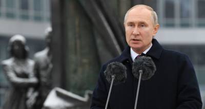 СВР - 100 лет: что сказал Путин сотрудникам Службы внешней разведки России