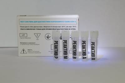 В Украине создали новый ПЦР-тест: Находит COVID и грипп одновременно