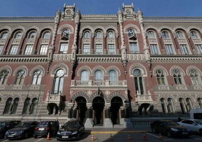 Большинство членов монетарного комитета ЦБ Украины ожидают роста учетной ставки в 21г