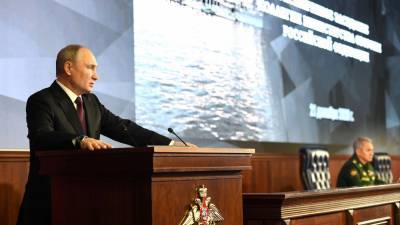 Путин назвал долю новейшего вооружения в российской армии