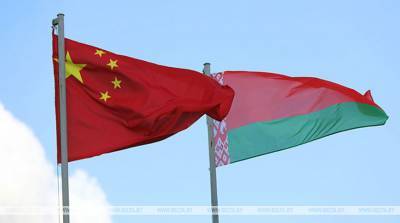 Китай твердо поддерживает усилия Беларуси по обеспечению национальной независимости - МИД КНР