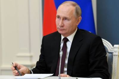 Путин подписал указ об утверждении состава Госсовета