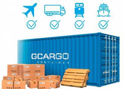 Доставка сборных грузов в РФ с General Cargo