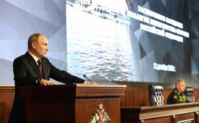Путин рассказал о доле современной техники в армии России