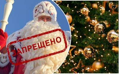 В Приднестровье дети напрасно ждут Деда Мороза