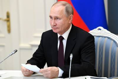Путин назначил себя главой Госсовета. Статус этого органа утвердили поправками к Конституции