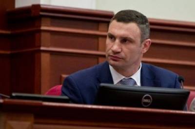 Кличко пообещал доплату медикам Киева: названа сумма и сроки