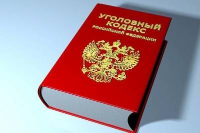 Жительница Кохмы перевела мошенникам более 100 тысяч рублей