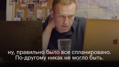 Навальный позвонил предполагаемому отравителю под видом помощника Патрушева
