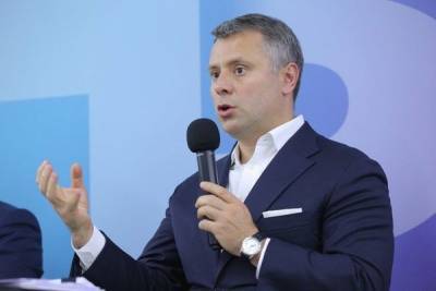 Витренко подал декларацию кандидата на должность в Минэнерго