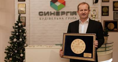 Будівельна група «Синергія» отримала нагороду «Вибір року 2020 в Україні»